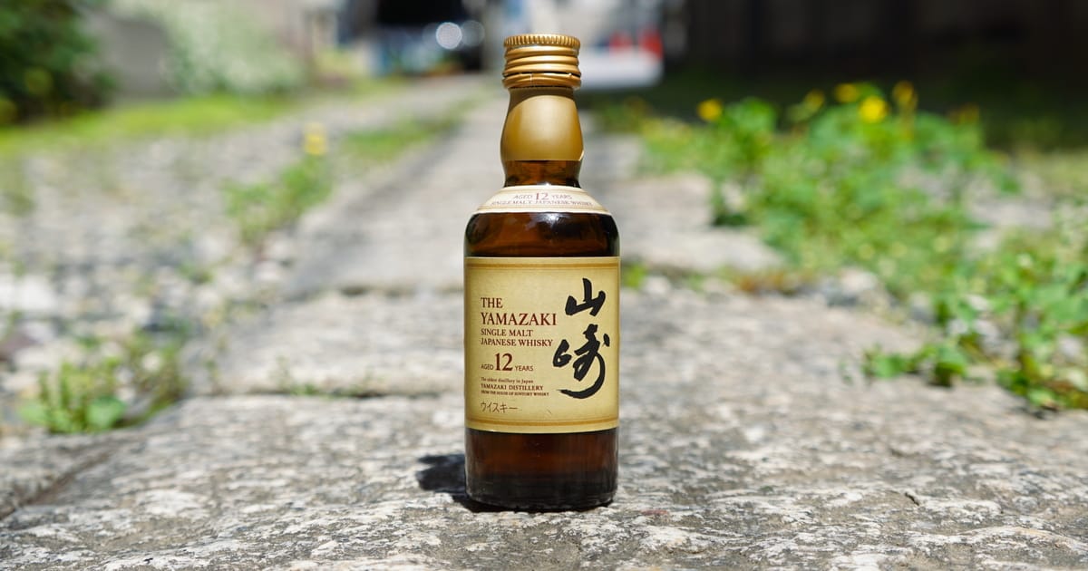 Best Japanese Whiskies Journey Through Japan s Whisky Traditions